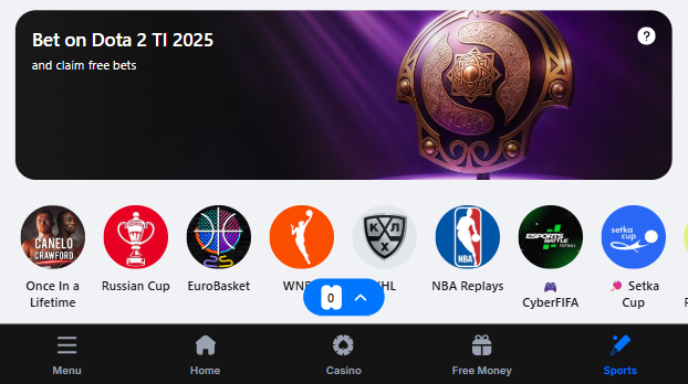 Place bets on 1win Bangladesh on The International on Dota 2 and Major on CS2